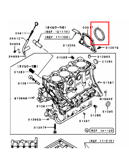 Packbox, Vevaxel bakre EVO 3/4/5/6/7/8/9