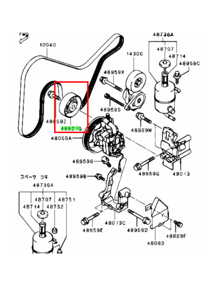 Löphjul Multirem EVO 7/8/9